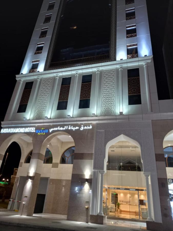 Hayah Diamond Hotel Medina Exterior photo